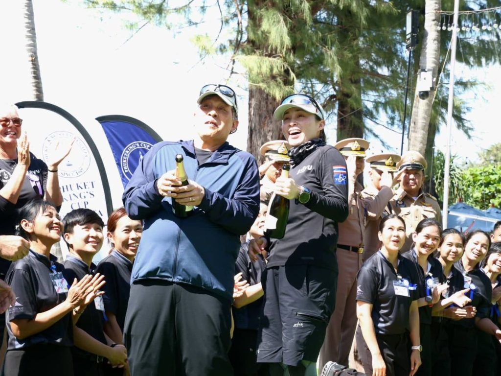 สรุปข่าวประจำวันที่ 7 ธันวาคม 2568