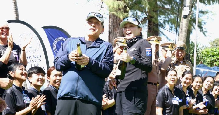 สรุปข่าวประจำวันที่ 7 ธันวาคม 2568