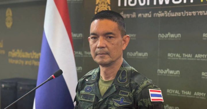 สรุปข่าวประจำวันที่ 8 ธันวาคม 2568