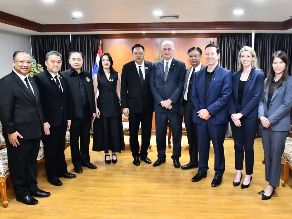 "อัครา" เหมืองทองชาตรีไม่ฟ้องไทยขอจับมือพัฒนาเศรษฐกิจสู่อนาคต