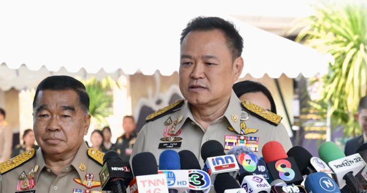 สรุปข่าวประจำวันที่ 9 ธันวาคม 2568