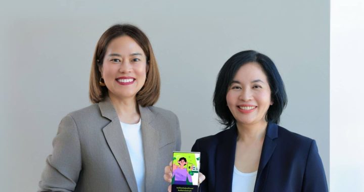 กสิกร อินเวสเจอร์ ส่ง เลนด์โนเวท ปั้น “สินเชื่อสต็อกไวเวอร์”