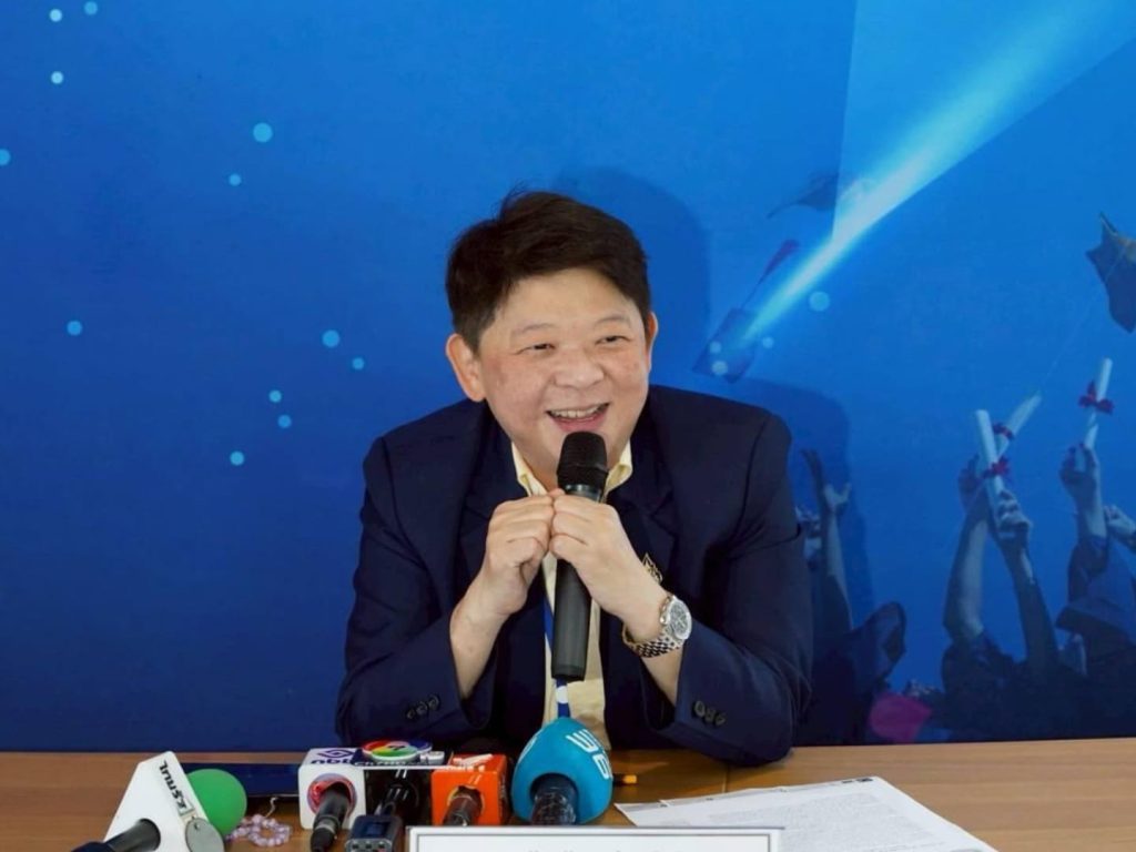 กยศ. เปิดรับสมัคร “เชิดชูคนดี กยศ. ประจำปี 2569