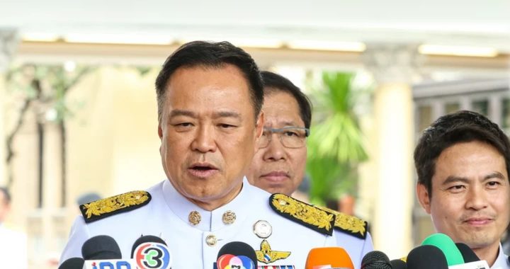 สรุปข่าวประจำวันที่ 13 ธันวาคม 2568