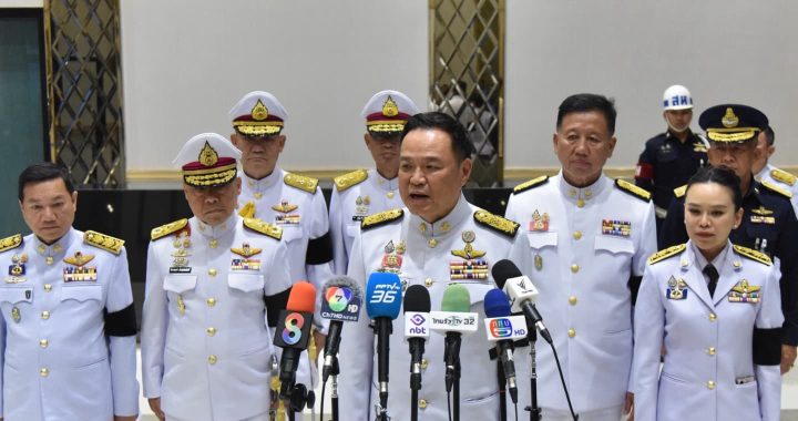 สรุปข่าวประจำวันที่ 14 ธันวาคม 2568