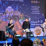 “OTOP City” 20-28 ธ.ค.นี้ สุดยิ่งใหญ่