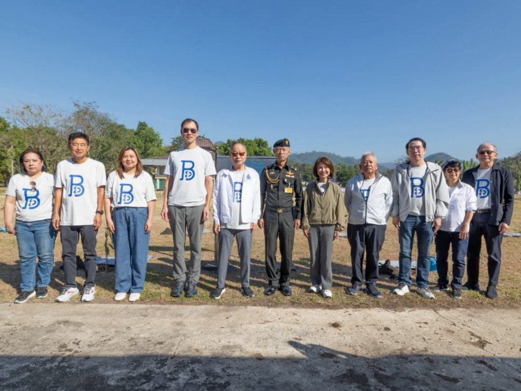 4 องค์กรใหญ่ร่วมใจจัดกิจกรรม Bhappy ครั้งที่ 15 ร่วมฟื้นป่ารักษาสิ่งแวดล้อม