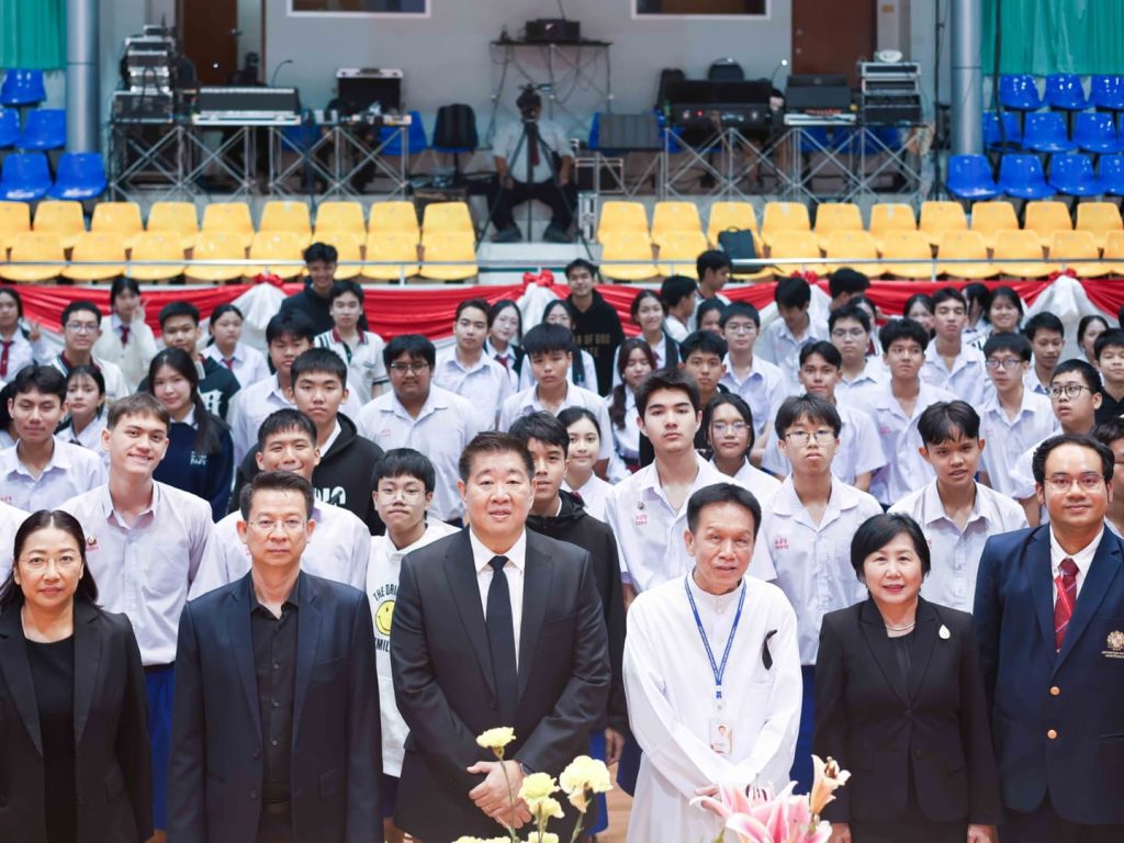 กบข. และ สศค. จัดกิจกรรม CSR เสริมสร้างทักษะด้านการเงินแก่เยาวชน