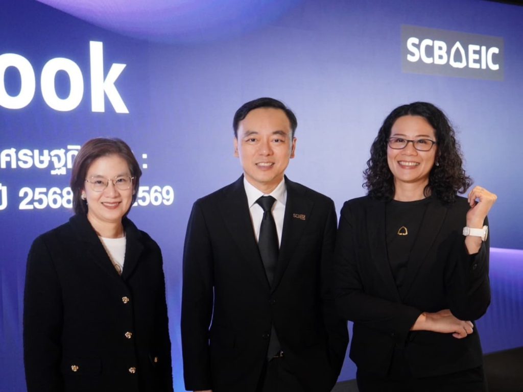 ไทยพาณิชย์มองเศรษฐกิจไทยปีนี้โต 1.5% ต่ำสุดในรอบ 30 ปี