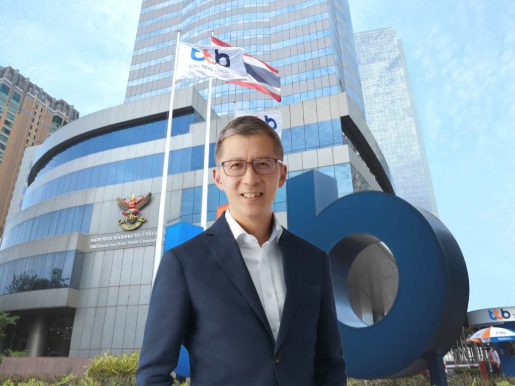 ทีเอ็มบีธนชาต ลุยซื้อหุ้นคืนระยะ 3 ปี วงเงินรวม 2.1 หมื่นล้าน