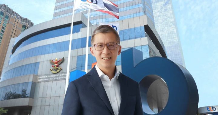 ทีเอ็มบีธนชาต ลุยซื้อหุ้นคืนระยะ 3 ปี วงเงินรวม 2.1 หมื่นล้าน