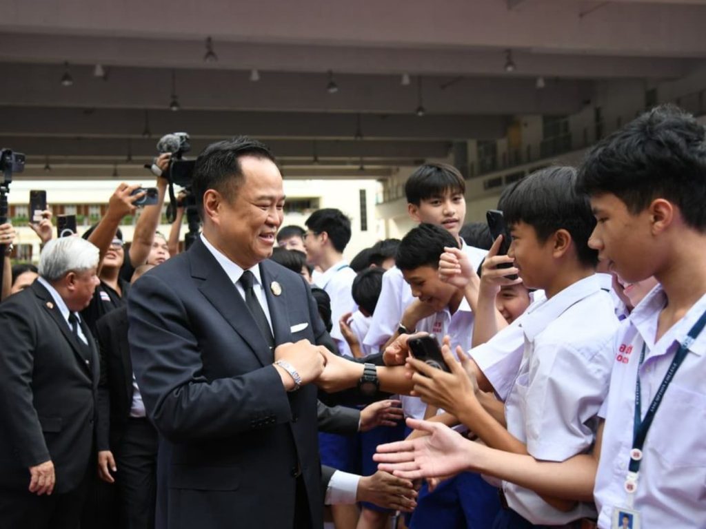 สรุปข่าวประจำวันที่ 17 ธันวาคม 2568