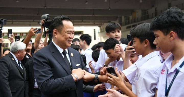 สรุปข่าวประจำวันที่ 17 ธันวาคม 2568