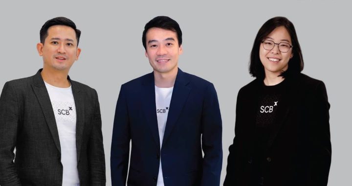 SCBX ยื่นจดสิทธิบัตร 3 นวัตกรรมสำคัญด้าน AI 