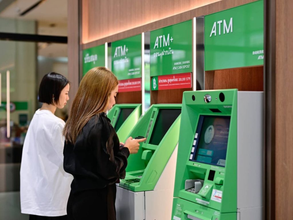 กสิกรไทย สำรองเงินสดรับปีใหม่ 3.5 หมื่นล้านบาท