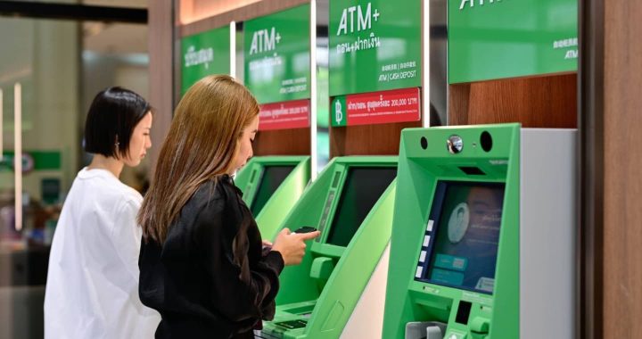 กสิกรไทย สำรองเงินสดรับปีใหม่ 3.5 หมื่นล้านบาท