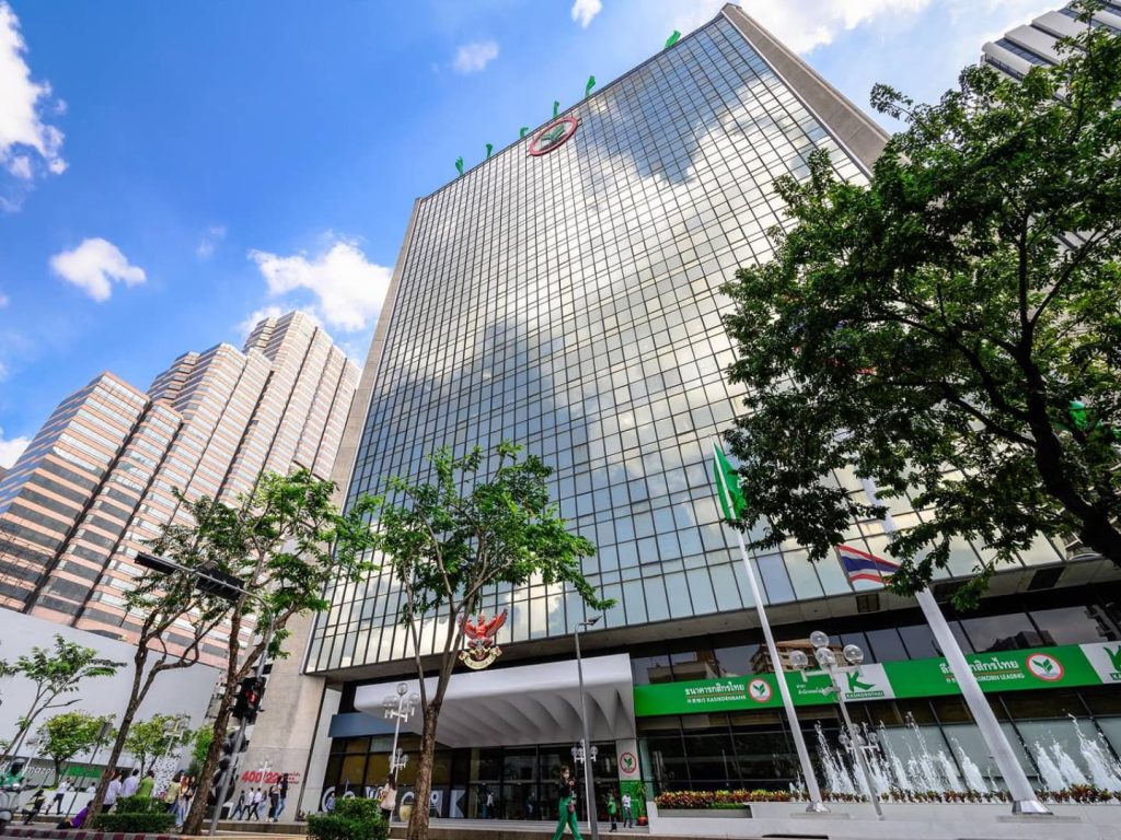 KBank earmarks cash reserves of 35.1 billion Baht for the 2026 New Year Festival