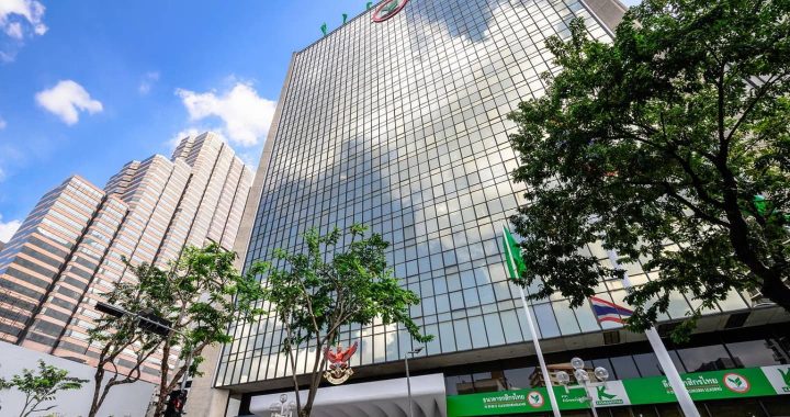 KBank earmarks cash reserves of 35.1 billion Baht for the 2026 New Year Festival