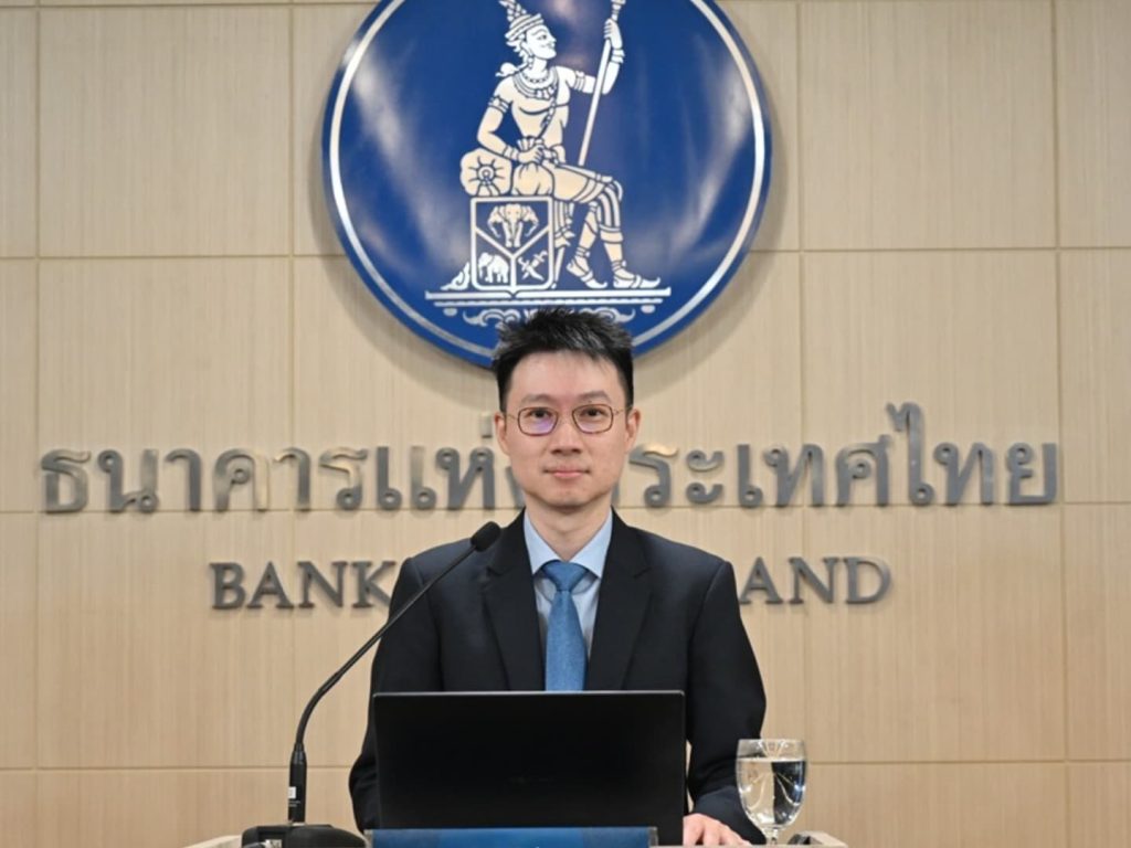 กนง. ลดดอกเบี้ย 0.25% เหลือ 1.25% เร่งฟื้นเศรษฐกิจ