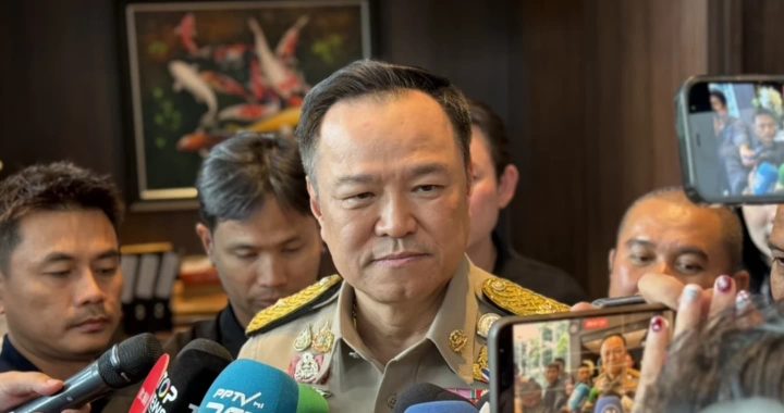 สรุปข่าวประจำวันที่ 18 ธันวาคม 2568