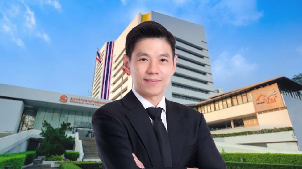 บอร์ด ธอส.ไฟเขียว "มหัทธนะ" นั่งเอ็มดี