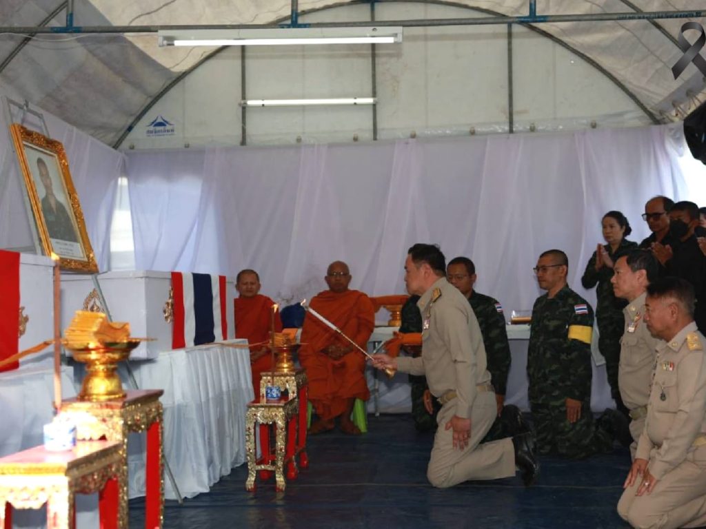 สรุปข่าวประจำวันที่ 22 ธันวาคม 2568