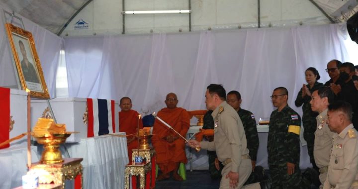 สรุปข่าวประจำวันที่ 22 ธันวาคม 2568