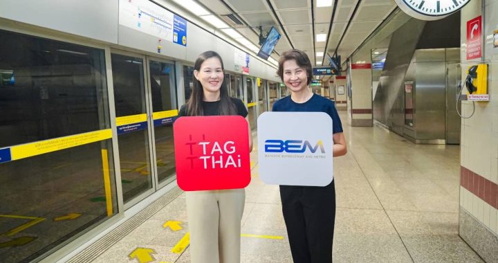 TAGTHAi ร่วมกับ BEM หนุนเส้นทางท่องเที่ยวเชิงวัฒนธรรมด้วย Free Walking Tour