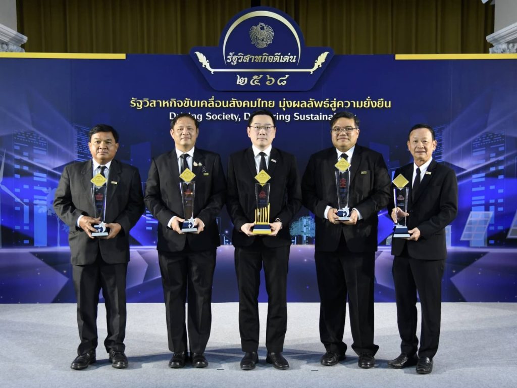 กฟผ. คว้า 5 รางวัล SOE Awards ประจำปี 2568