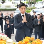 “ดร.มหัทธนะ” เข้ารับตำแหน่ง กรรมการผู้จัดการ ธอส. อย่างเป็นทางการ