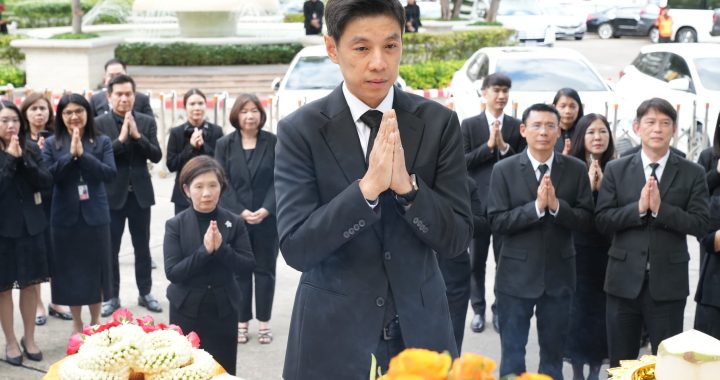 “ดร.มหัทธนะ” เข้ารับตำแหน่ง กรรมการผู้จัดการ ธอส. อย่างเป็นทางการ