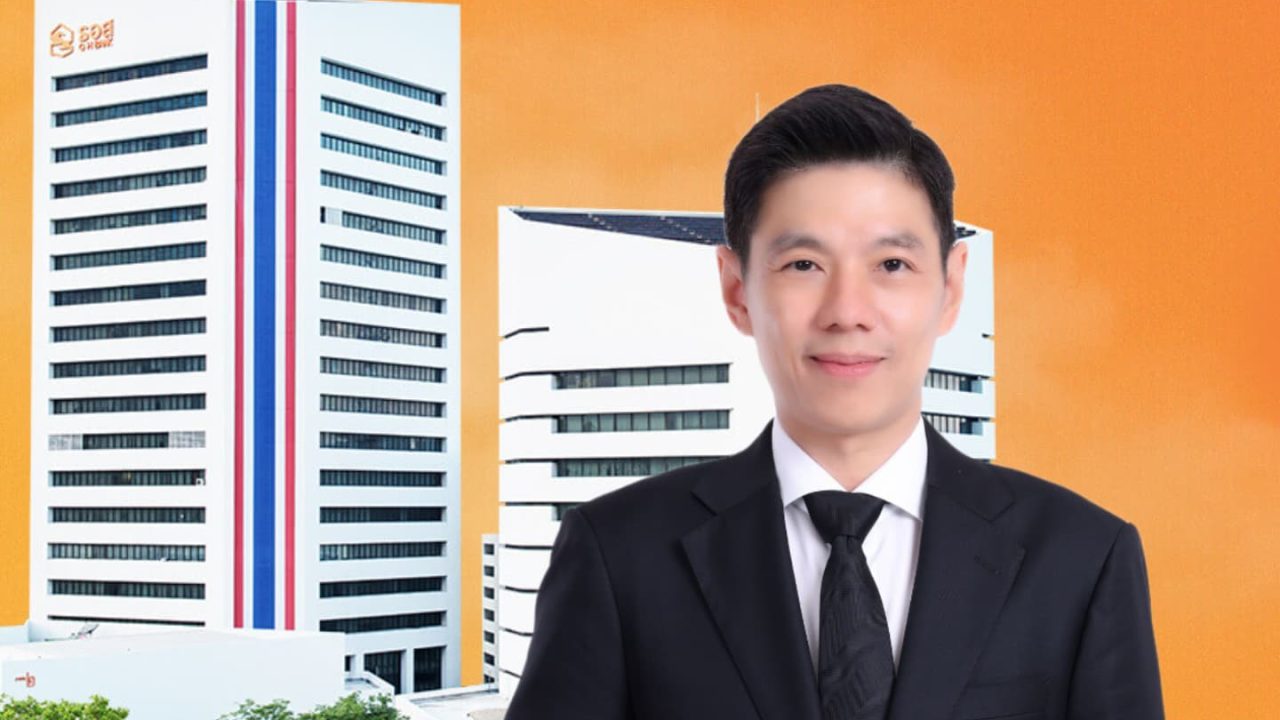 ธอส. ปรับลดดอกเบี้ยเงิน 0.25% ขานรับแบงก์ชาติ