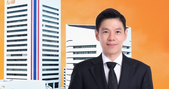 ธอส. ปรับลดดอกเบี้ยเงิน 0.25% ขานรับแบงก์ชาติ