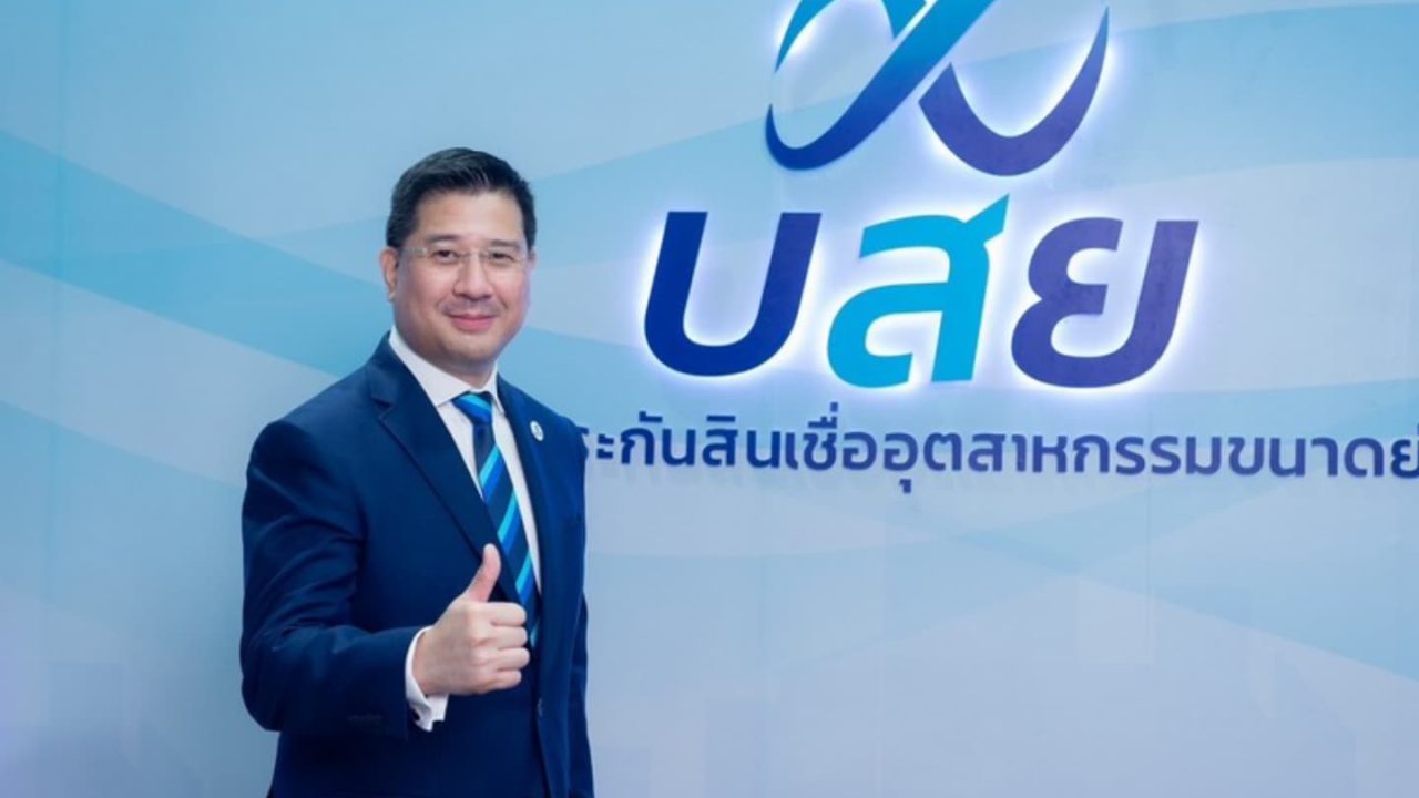 คณะกรรมการ บสย. มีมติแต่งตั้ง  “สิทธิกร ดิเรกสุนทร” ดำรงตำแหน่ง “ผู้จัดการทั่วไป” สมัย 2