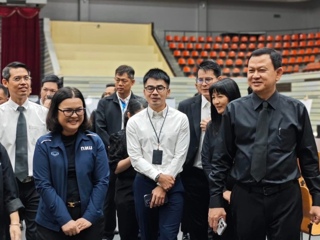 สรุปข่าวประจำวันที่ 27 ธันวาคม 2568