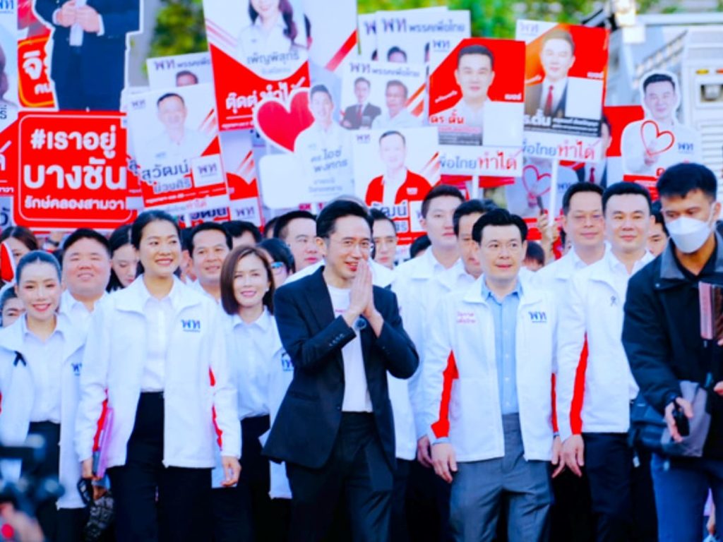 สรุปข่าวประจำวันที่ 28 ธันวาคม 2568