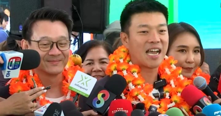 สรุปข่าวประจำวันที่ 29 ธันวาคม 2568