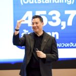 บสย. พักค่างวด–ค่าธรรมเนียม 6 เดือน เยียวยาผลกระทบชายแดนไทย-กัมพูชา