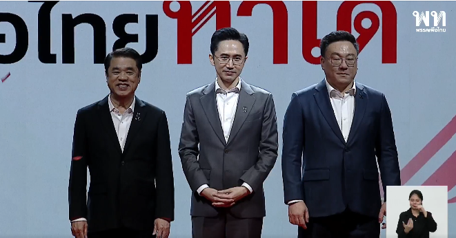 Screenshot 2025-12-16 162434