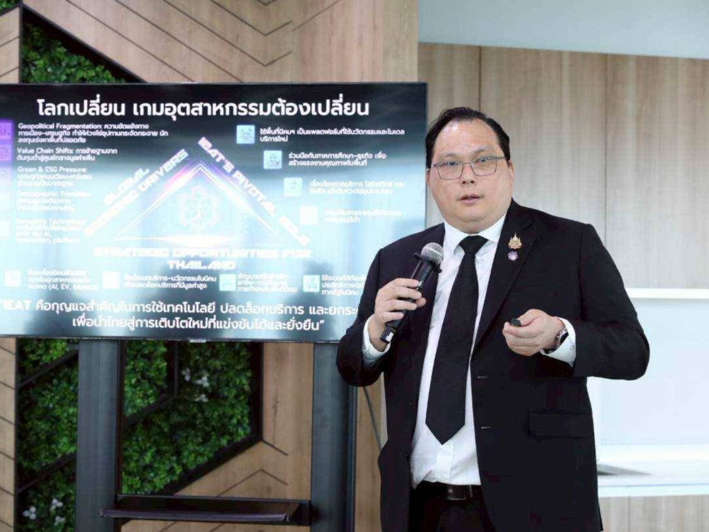 กนอ.โชว์ยอดขายที่ดินพุ่ง