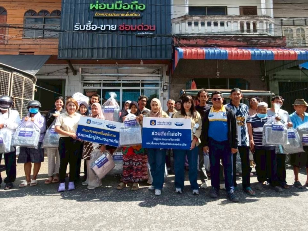 วิริยะตะกาฟุล ร่วมมอบชุดเครื่องนอน – เครื่องครัวฟื้นฟูผู้ประสบภัยน้ำท่วมภาคใต้