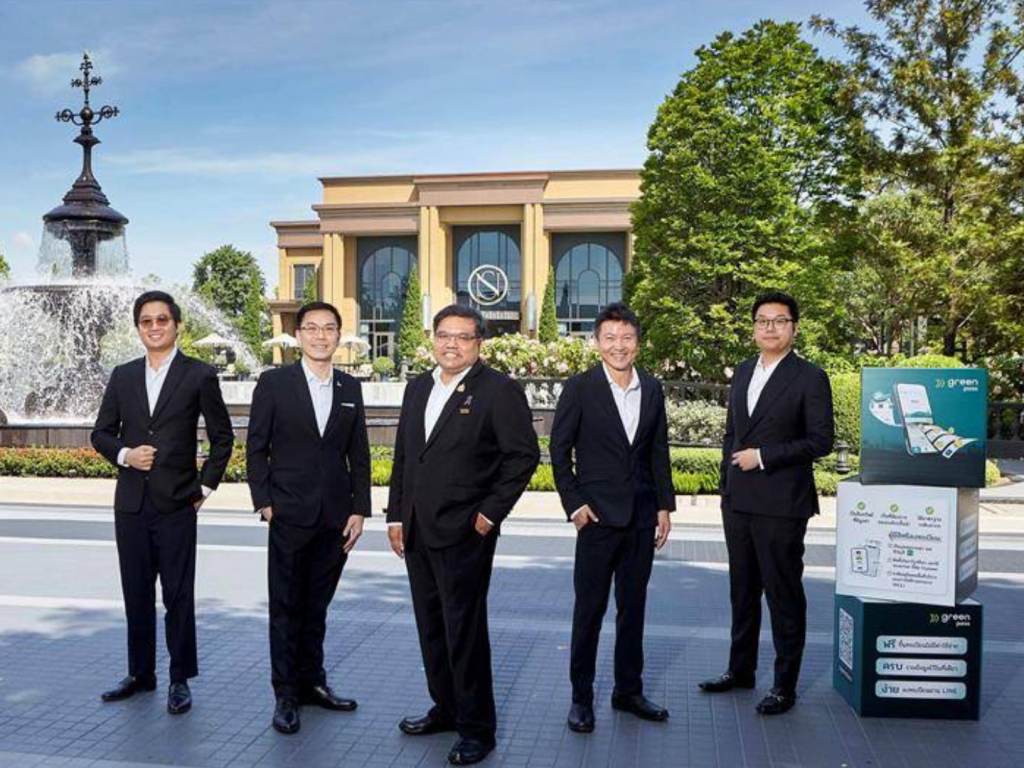 KBank ผนึก แสนสิริ-EGAT-INNOPOWER-ION สนับสนุนลูกบ้านสร้างรายได้จากโซลาร์