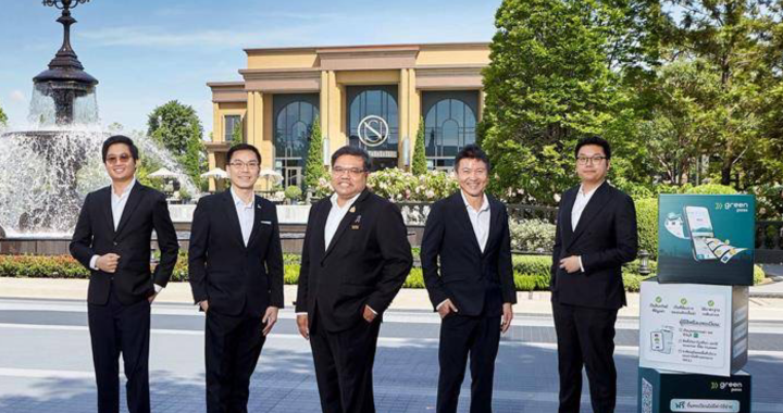 KBank ผนึก แสนสิริ-EGAT-INNOPOWER-ION สนับสนุนลูกบ้านสร้างรายได้จากโซลาร์