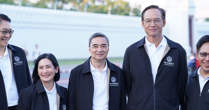 605287143_1442487193901797_1122841749206740319_n