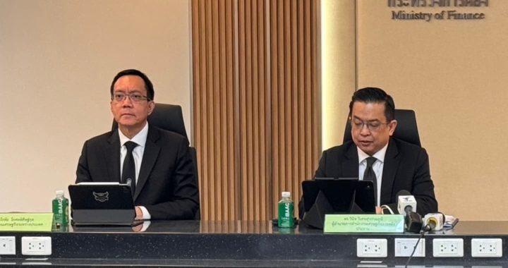 คลัง คาดจีดีพี ปี68 เติบโต 2.2%