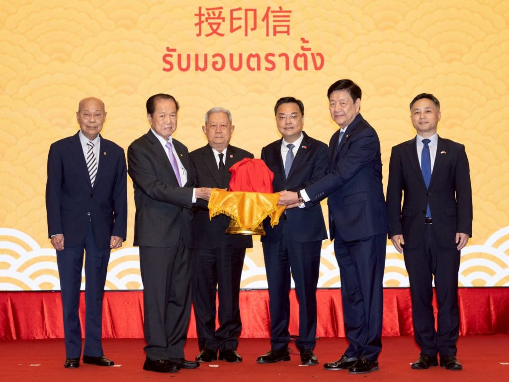 หอการค้าไทย-จีน คงบทบาทสะพานเชื่อมความสัมพันธ์ไทย-จีน ทุกมิติ