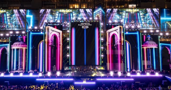 สรุปข่าวประจำวันที่ 1 มกราคม 2569