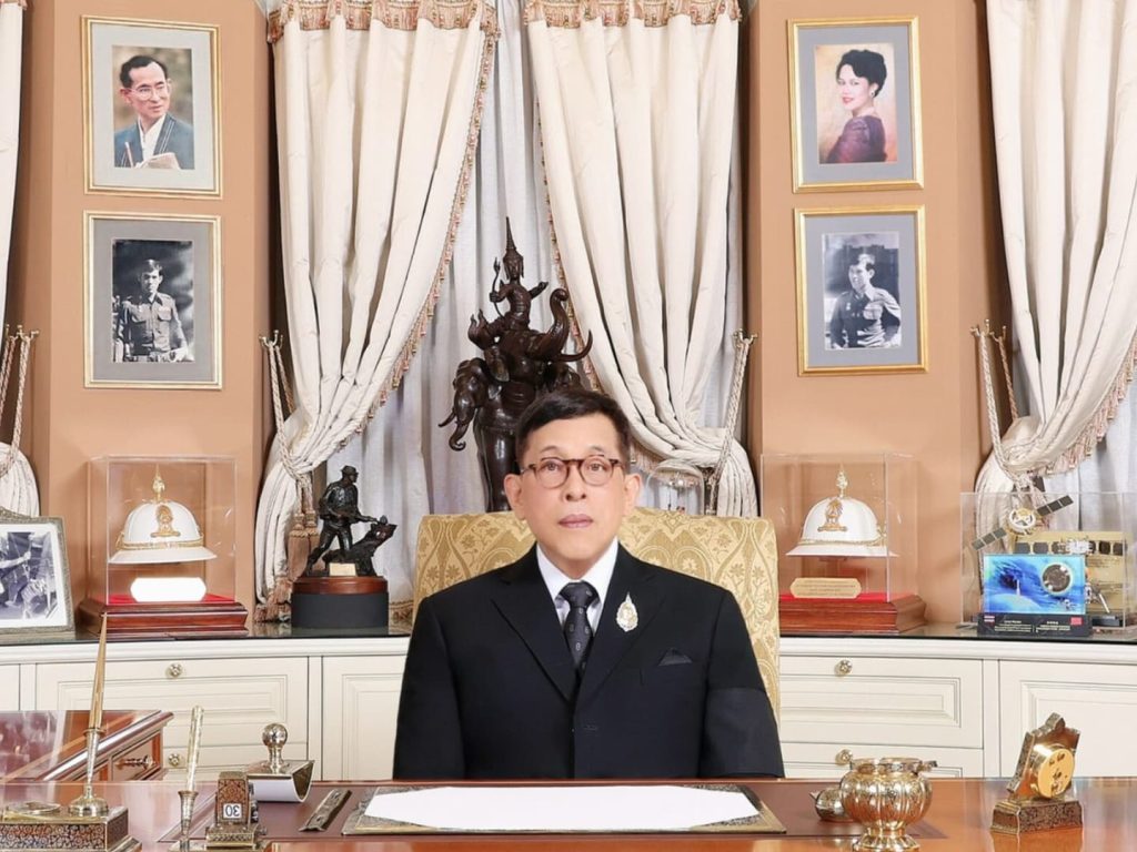 สรุปข่าวประจำวันที่ 2 มกราคม 2569