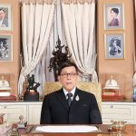 สรุปข่าวประจำวันที่ 2 มกราคม 2569