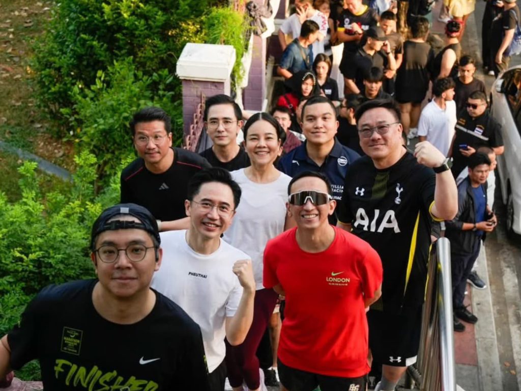 สรุปข่าวประจำวันที่ 3 มกราคม 2569